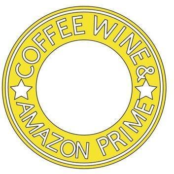 Coffee, Wine & Amazon Prime - Camille Bryanne