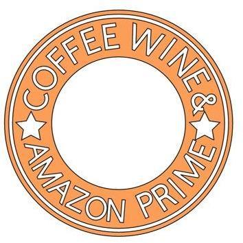 Coffee, Wine & Amazon Prime - Camille Bryanne