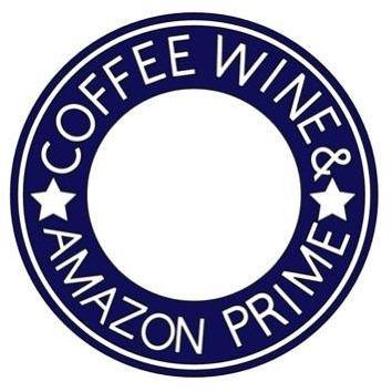 Coffee, Wine & Amazon Prime - Camille Bryanne